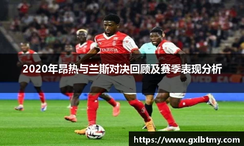 必威