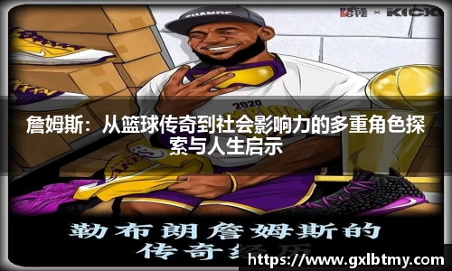 必威